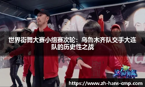 CMP冠军体育官方网站